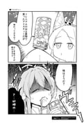 Post 10109156