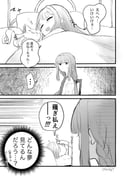 Post 11092949