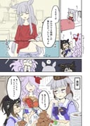 Post 12171055