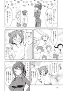 Post 11573388