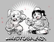 Post 12325730