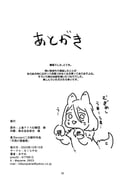 Post 10306426