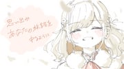 Post 11834659