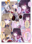 Post 10758169