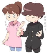 Post 7826690