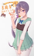 Post 4483524