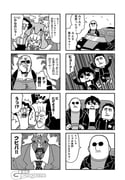 Post 3361748