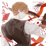 Post 9871128