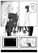 Post 11021475