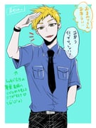 Post 10401393