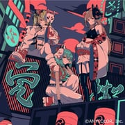 Post 12148896