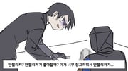 Post 12184156