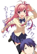 Post 10341102