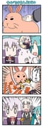 Post 5100147
