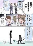 Post 12276667