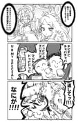 Post 11333248