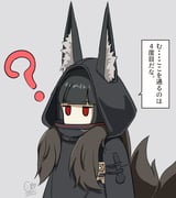 Post 11932036