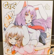 Post 12107042