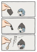 Post 12165574