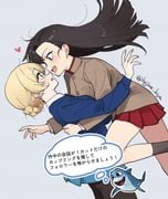 Post 9771747