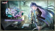 Post 12045845