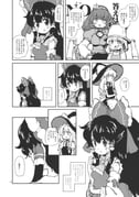 Post 12035960
