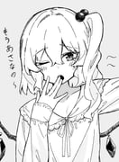 Post 11922193