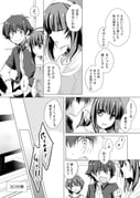 Post 11853927