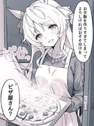 Post 11029947