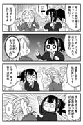 Post 11558655