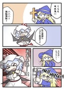 Post 11341104