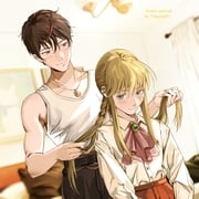 Post 10045396