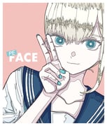 Post 10056638