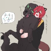 Post 12243061