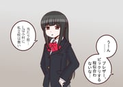 Post 12180525