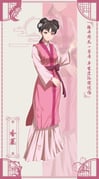 Post 12250237