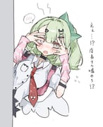 Post 12141846