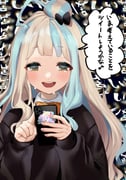 Post 12317538