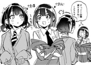 Post 10942819