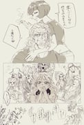 Post 12227707