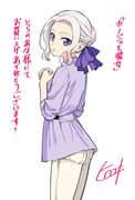 Post 8150189
