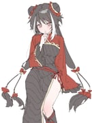 Post 12307710