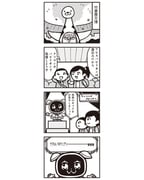 Post 10719991