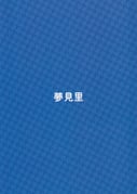 Post 11497156