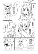 Post 11969821