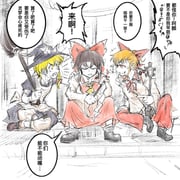 Post 12023947