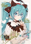 Post 11391025