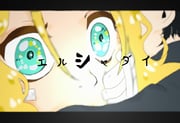 Post 8417320