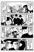 Post 9765179