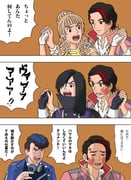 Post 7102753